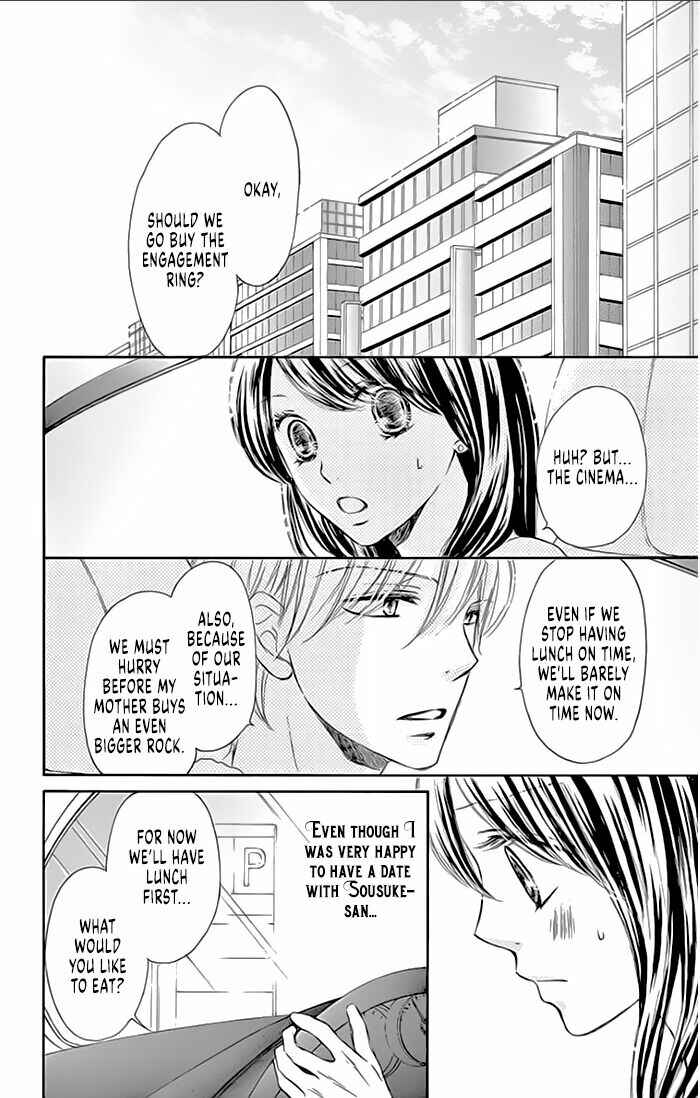 Page 16 Chapter 13 Toge ni Kuchizuke