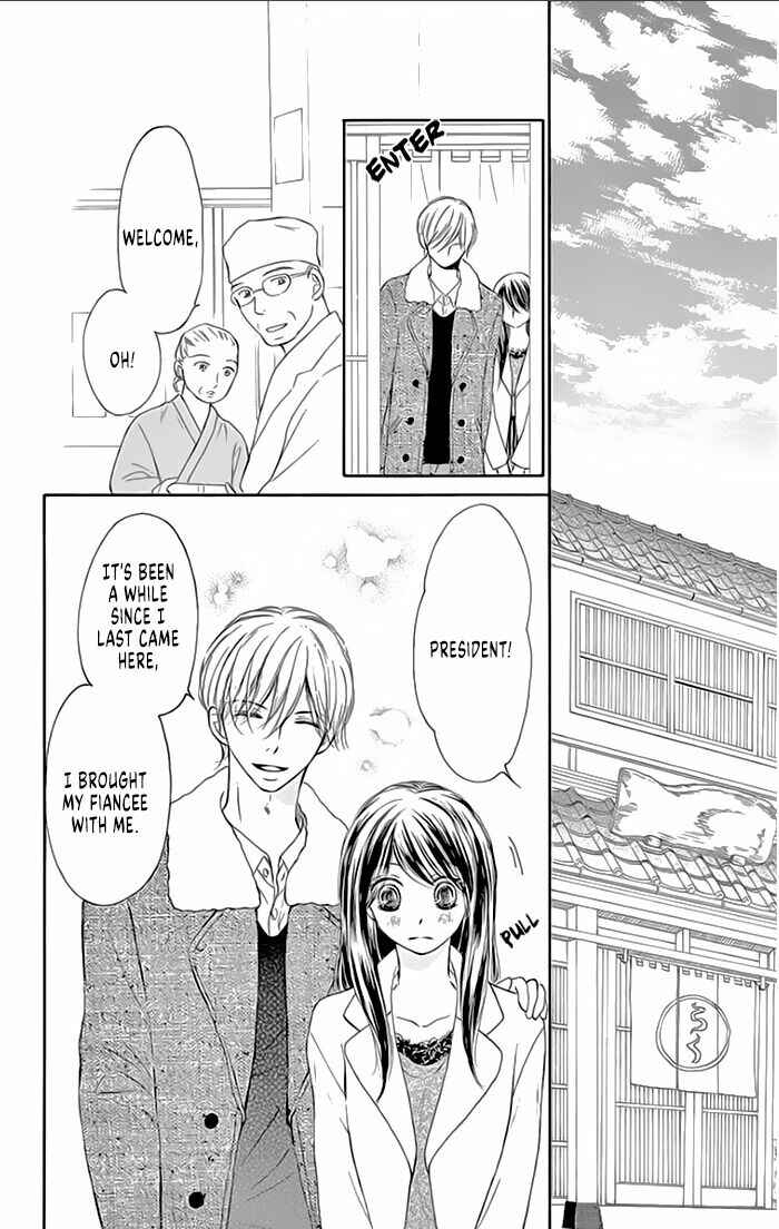 Page 18 Chapter 13 Toge ni Kuchizuke