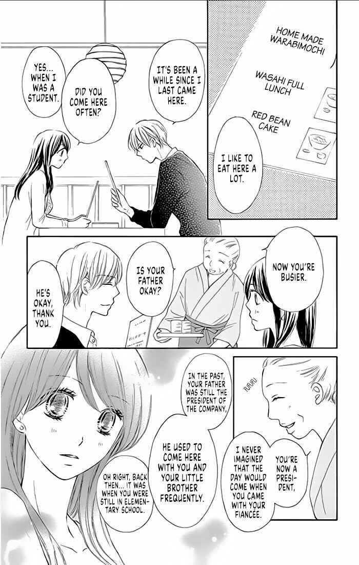 Page 19 Chapter 13 Toge ni Kuchizuke