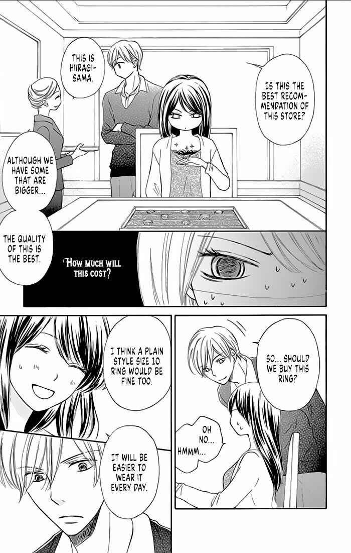 Page 25 Chapter 13 Toge ni Kuchizuke
