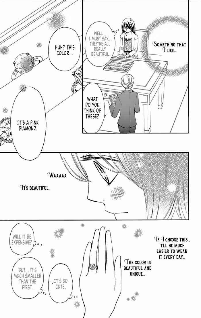 Page 27 Chapter 13 Toge ni Kuchizuke