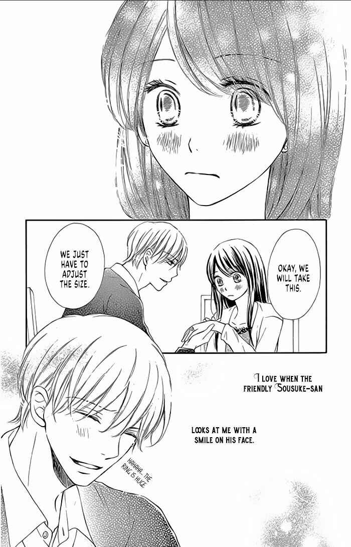 Page 29 Chapter 13 Toge ni Kuchizuke