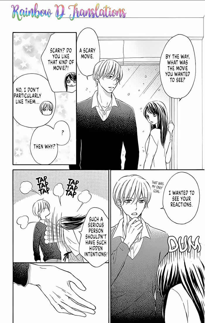 Page 32 Chapter 13 Toge ni Kuchizuke