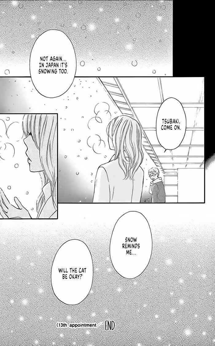 Page 37 Chapter 13 Toge ni Kuchizuke