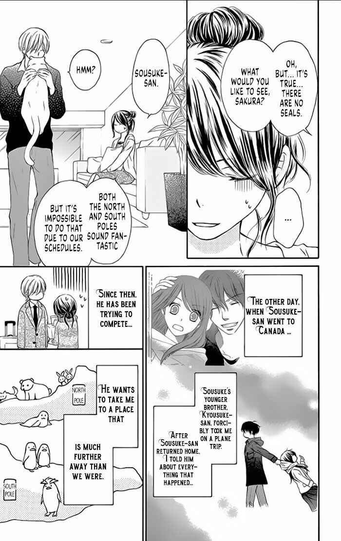 Page 5 Chapter 13 Toge ni Kuchizuke