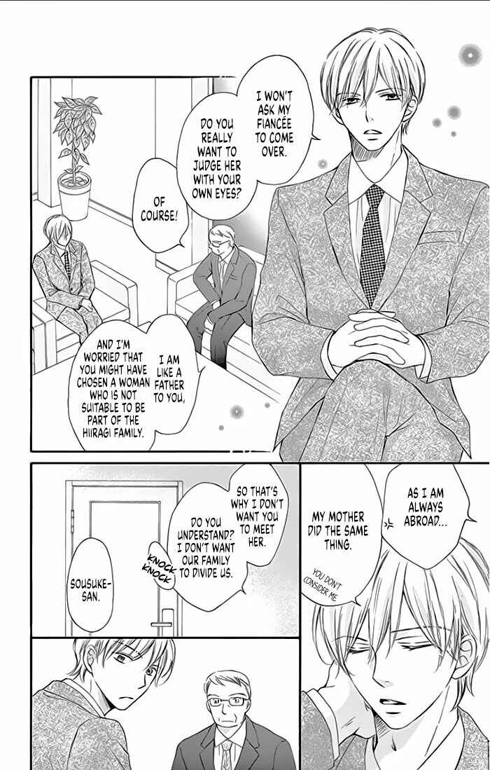 Page 14 Chapter 15 Toge ni Kuchizuke