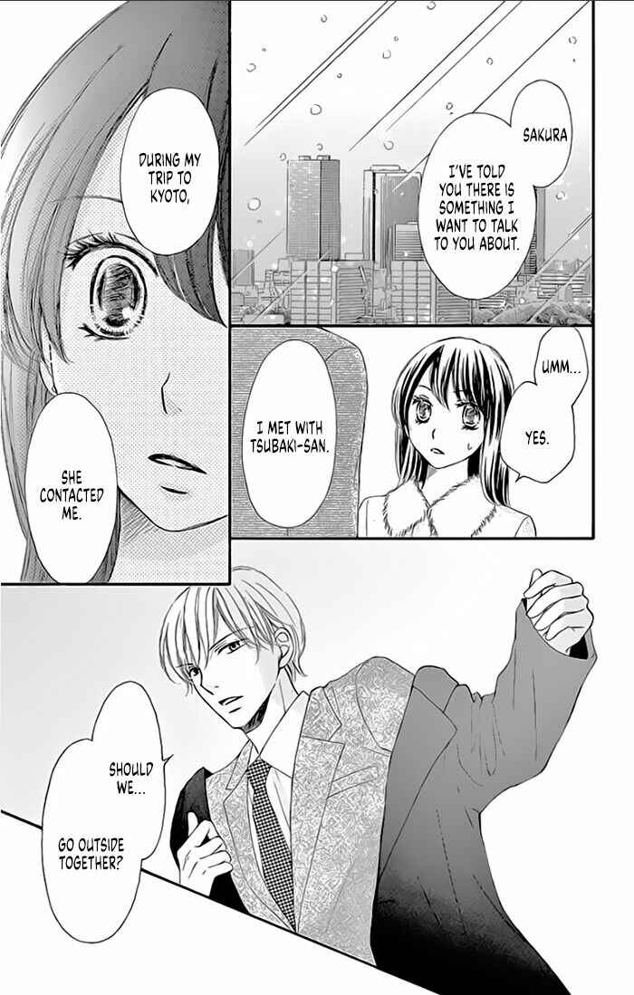 Page 21 Chapter 15 Toge ni Kuchizuke