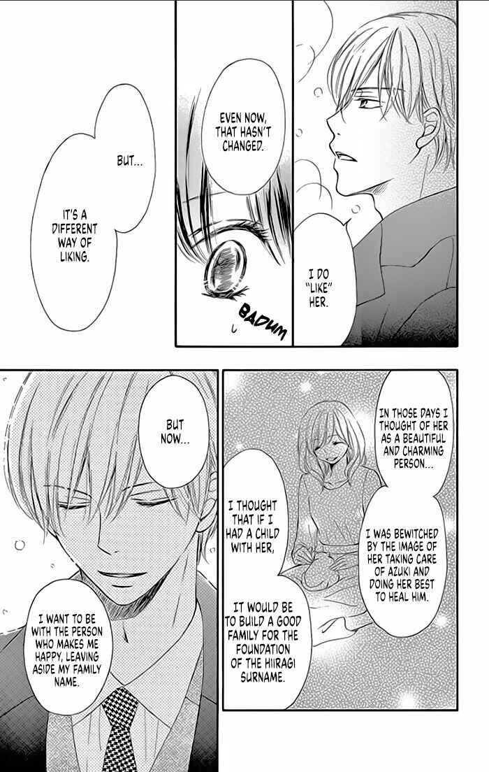 Page 27 Chapter 15 Toge ni Kuchizuke