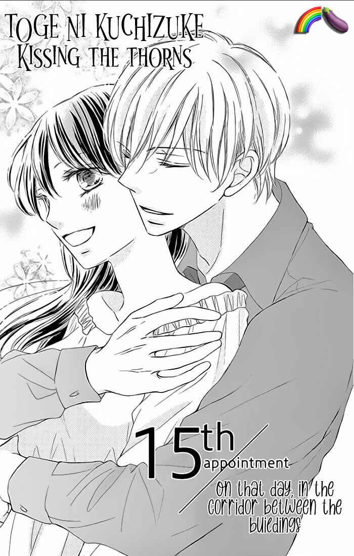 Page 3 Chapter 15 Toge ni Kuchizuke