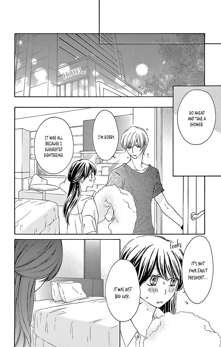 Page 12 Chapter 6 Toge ni Kuchizuke