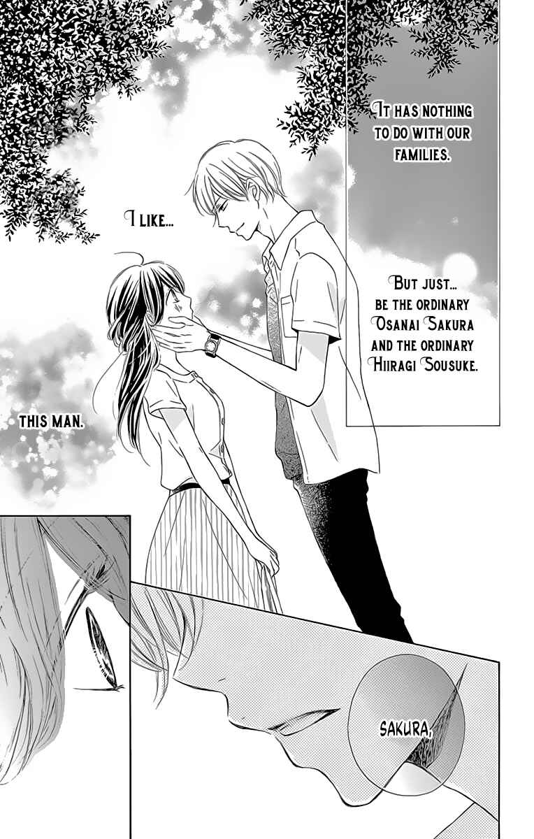 Page 5 Chapter 6 Toge ni Kuchizuke