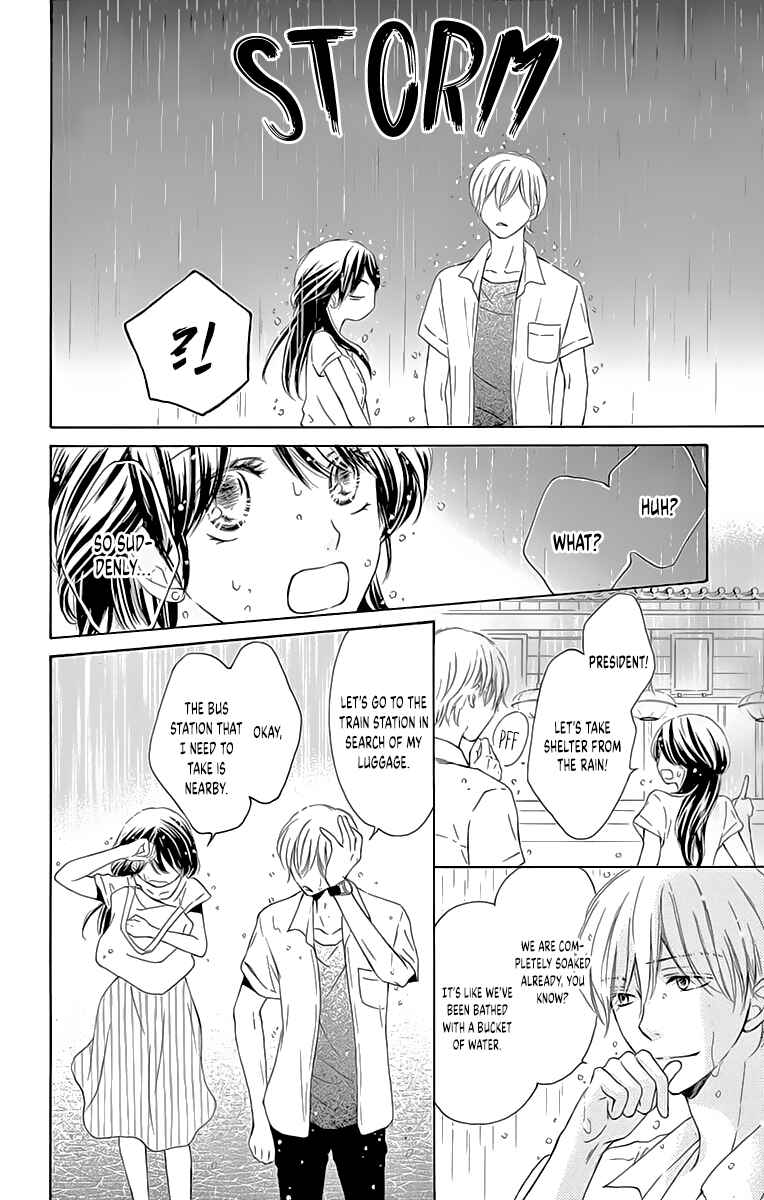 Page 8 Chapter 6 Toge ni Kuchizuke