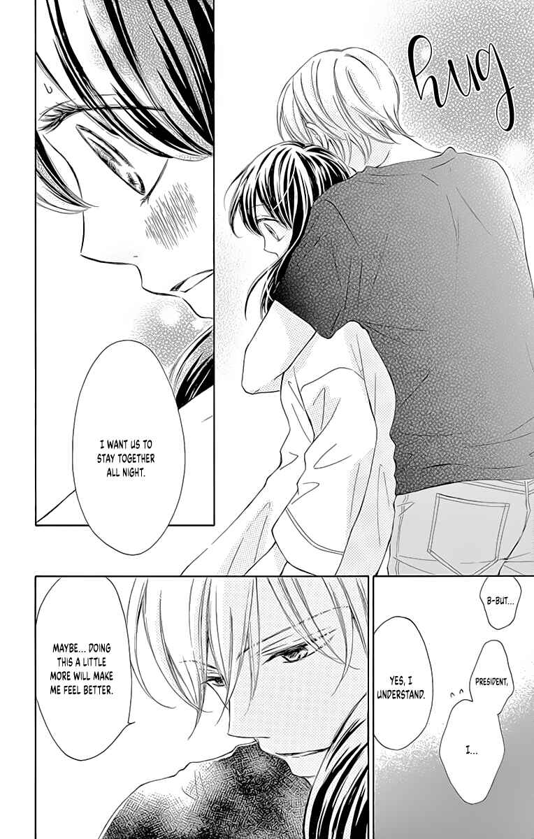 Page 10 Chapter 7 Toge ni Kuchizuke
