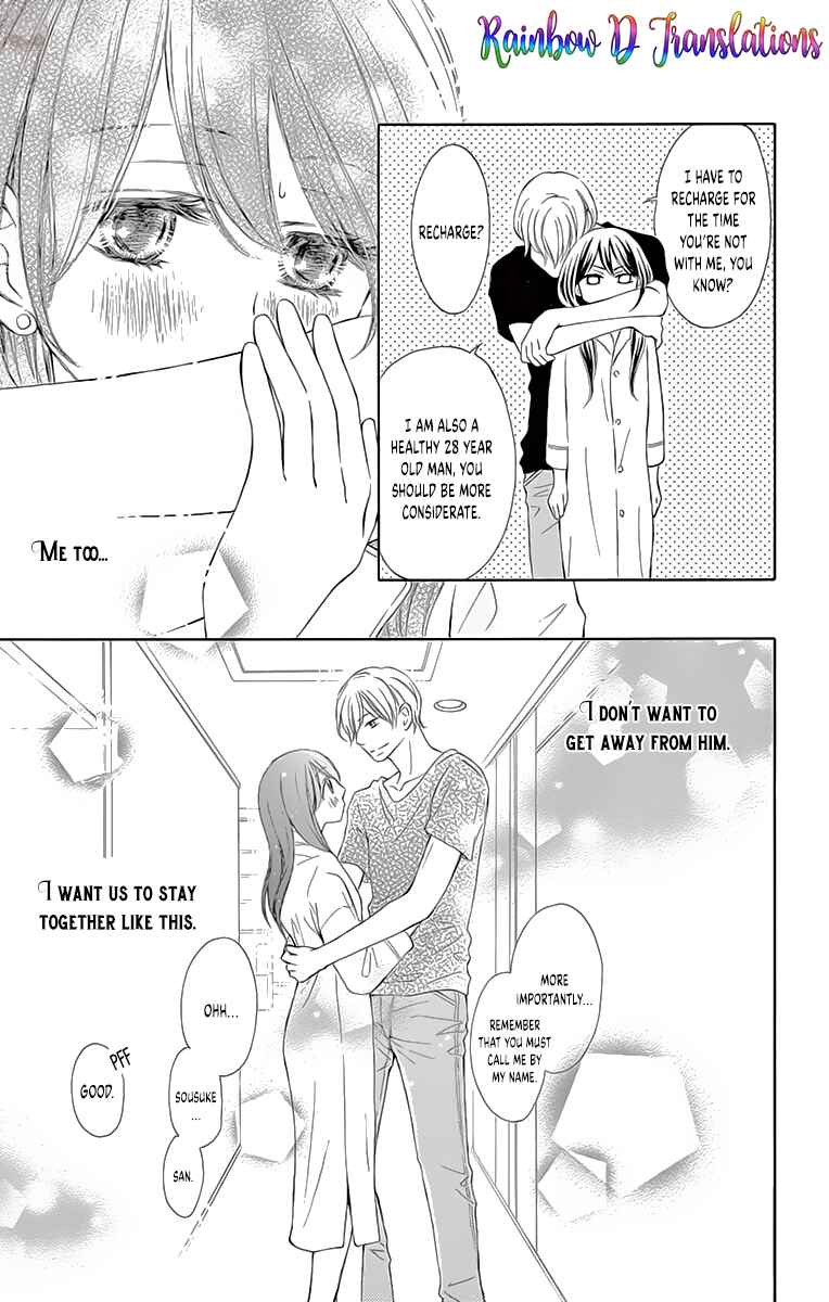 Page 11 Chapter 7 Toge ni Kuchizuke