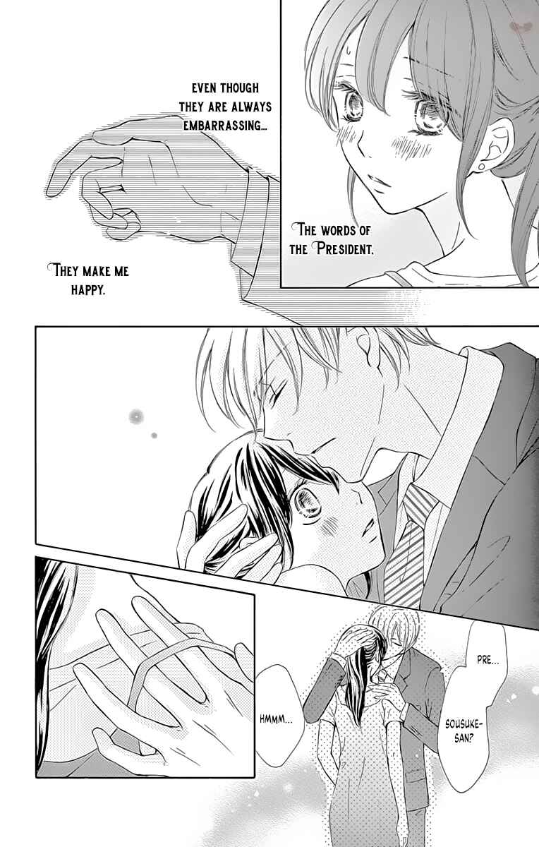 Page 28 Chapter 7 Toge ni Kuchizuke