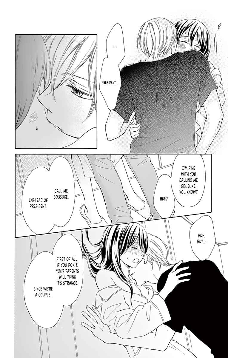Page 8 Chapter 7 Toge ni Kuchizuke