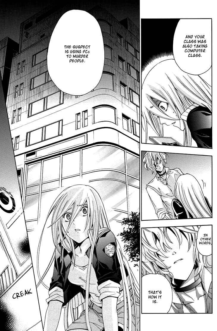 Page 11 Chapter 2 Metamorcode