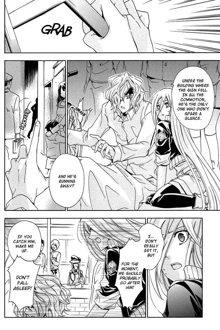 Page 17 Chapter 2 Metamorcode