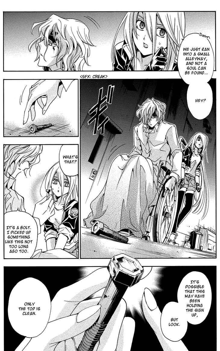 Page 19 Chapter 2 Metamorcode