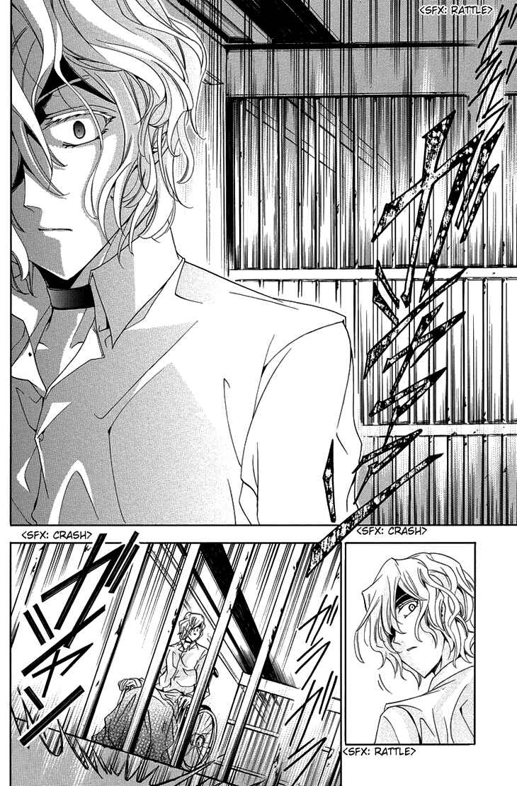 Page 41 Chapter 2 Metamorcode