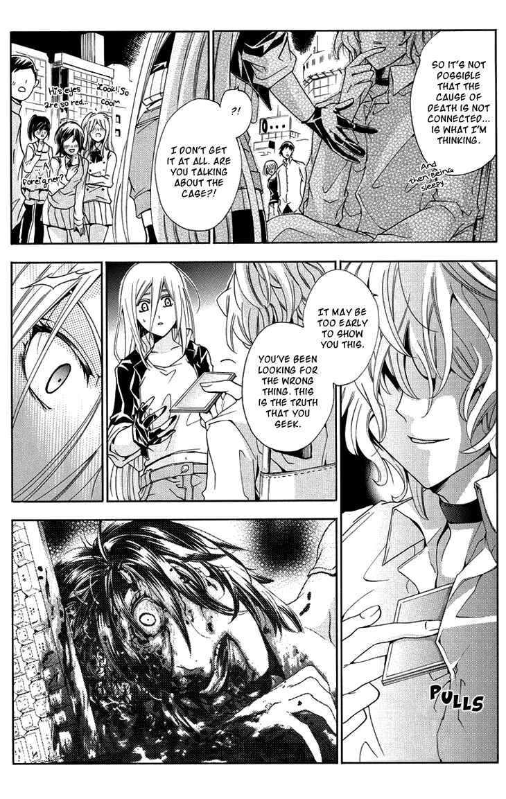 Page 9 Chapter 2 Metamorcode