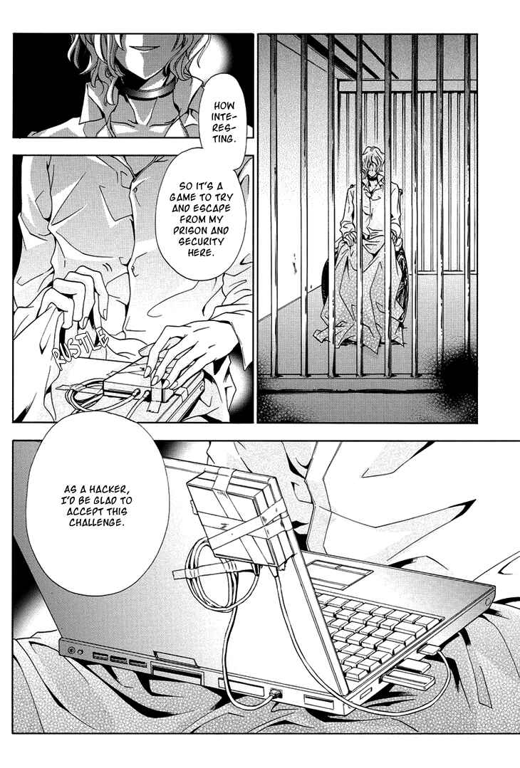 Page 10 Chapter 3 Metamorcode