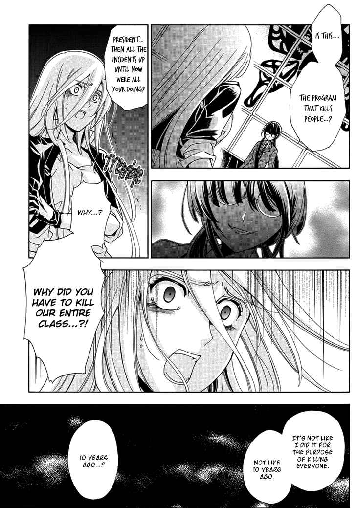 Page 11 Chapter 3 Metamorcode
