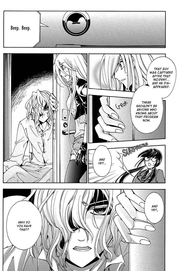 Page 14 Chapter 3 Metamorcode