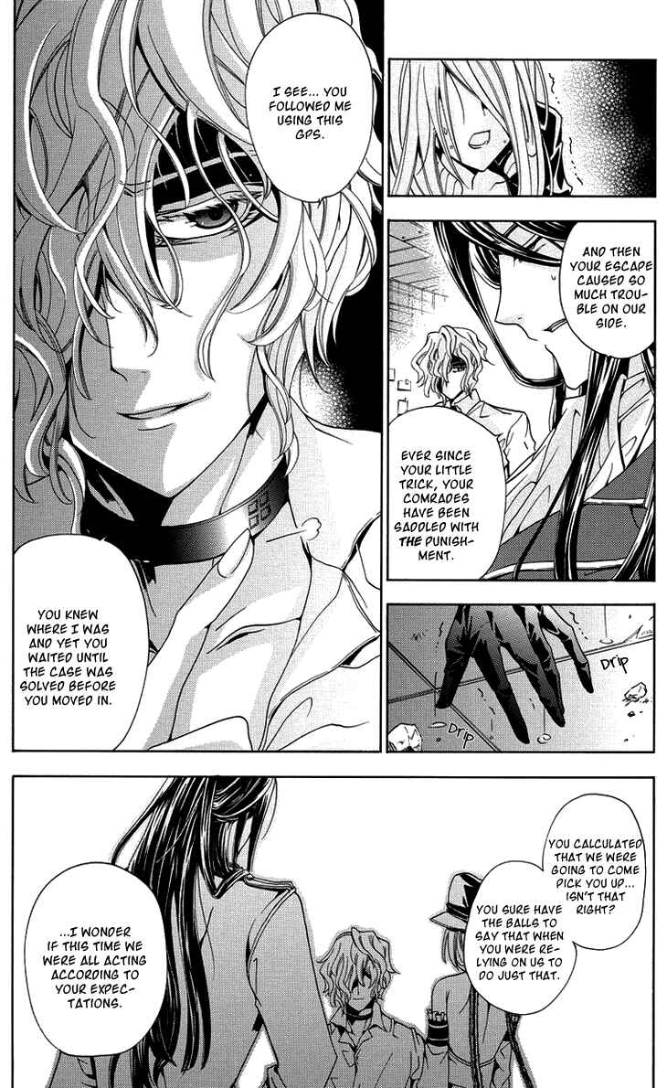 Page 38 Chapter 3 Metamorcode
