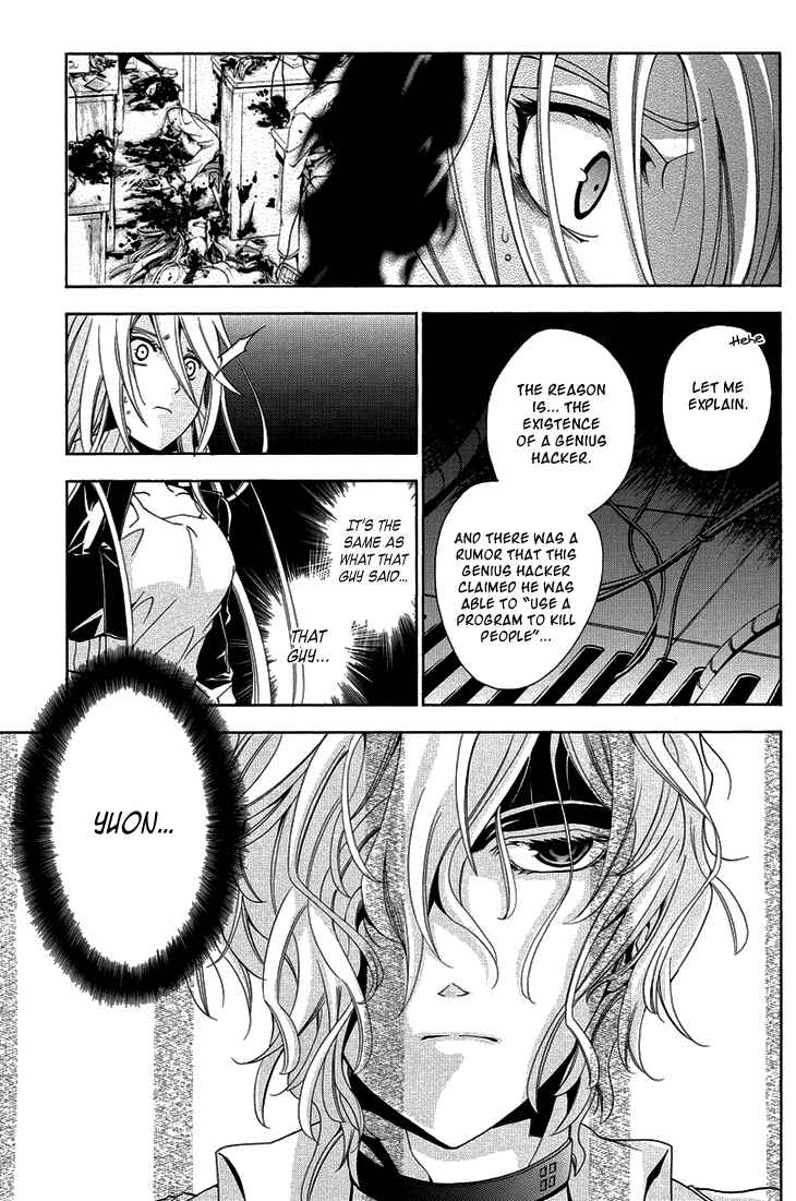 Page 9 Chapter 3 Metamorcode