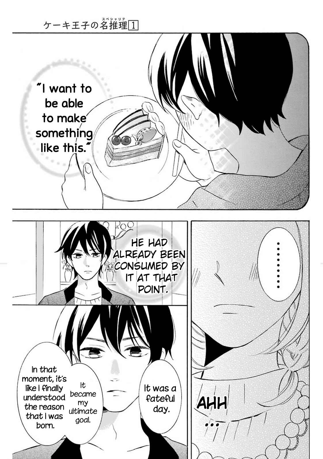 Page 26 Chapter 3 Cake Ouji no Spécialité