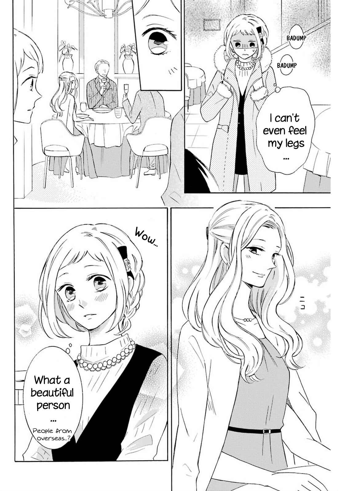 Page 5 Chapter 3 Cake Ouji no Spécialité