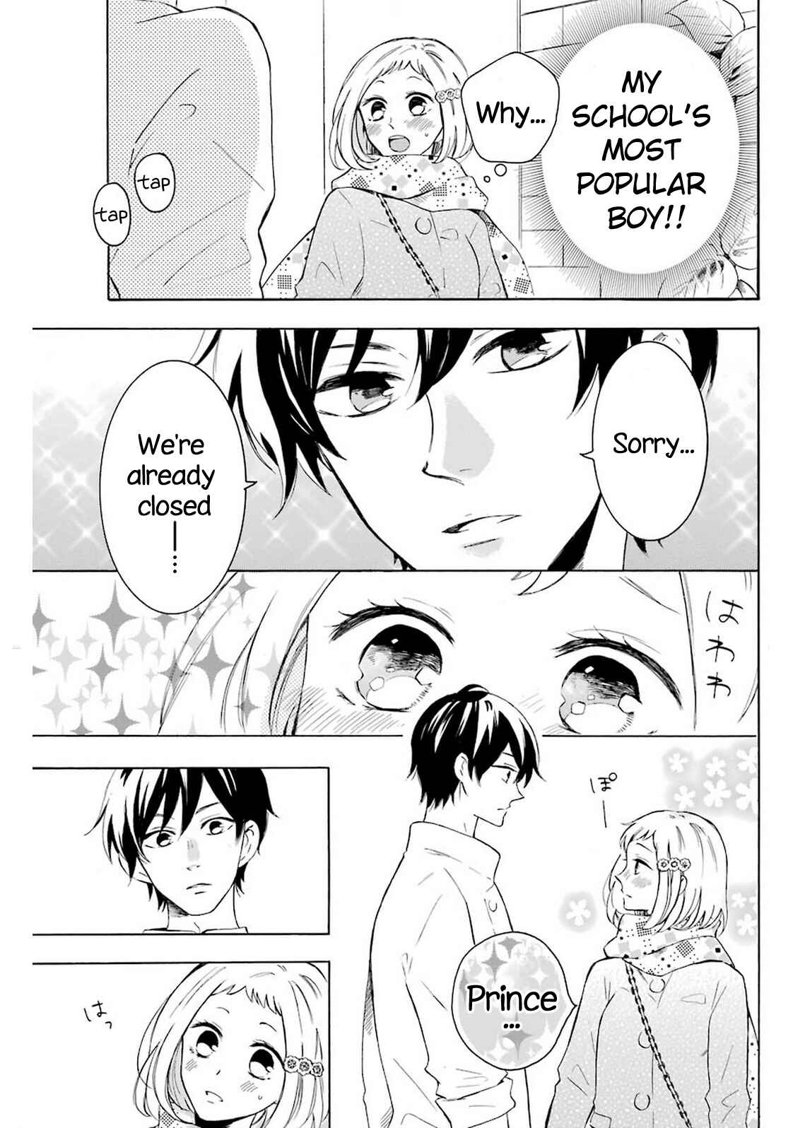 Page 16 Chapter 1 Cake Ouji no Spécialité