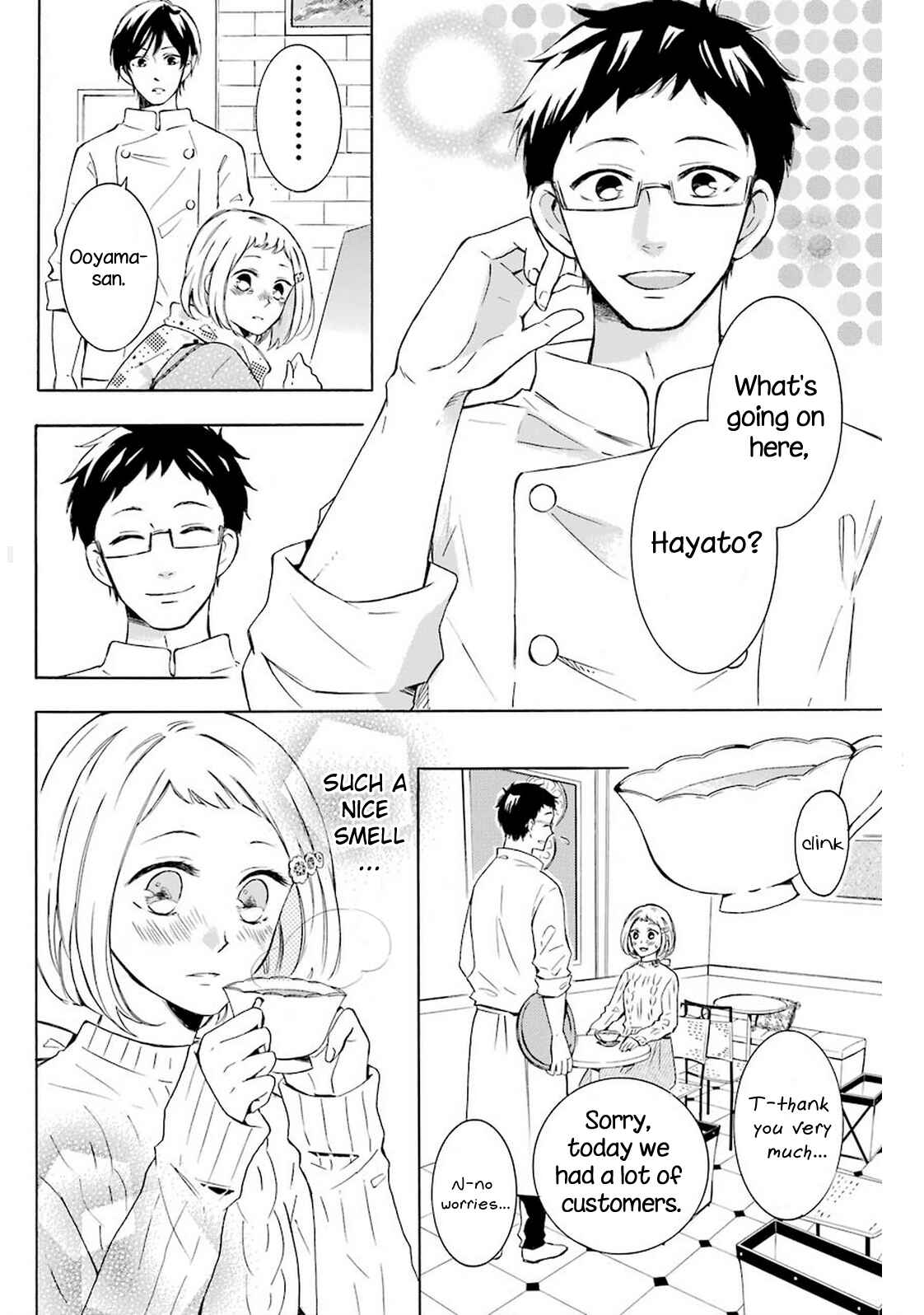 Page 23 Chapter 1 Cake Ouji no Spécialité