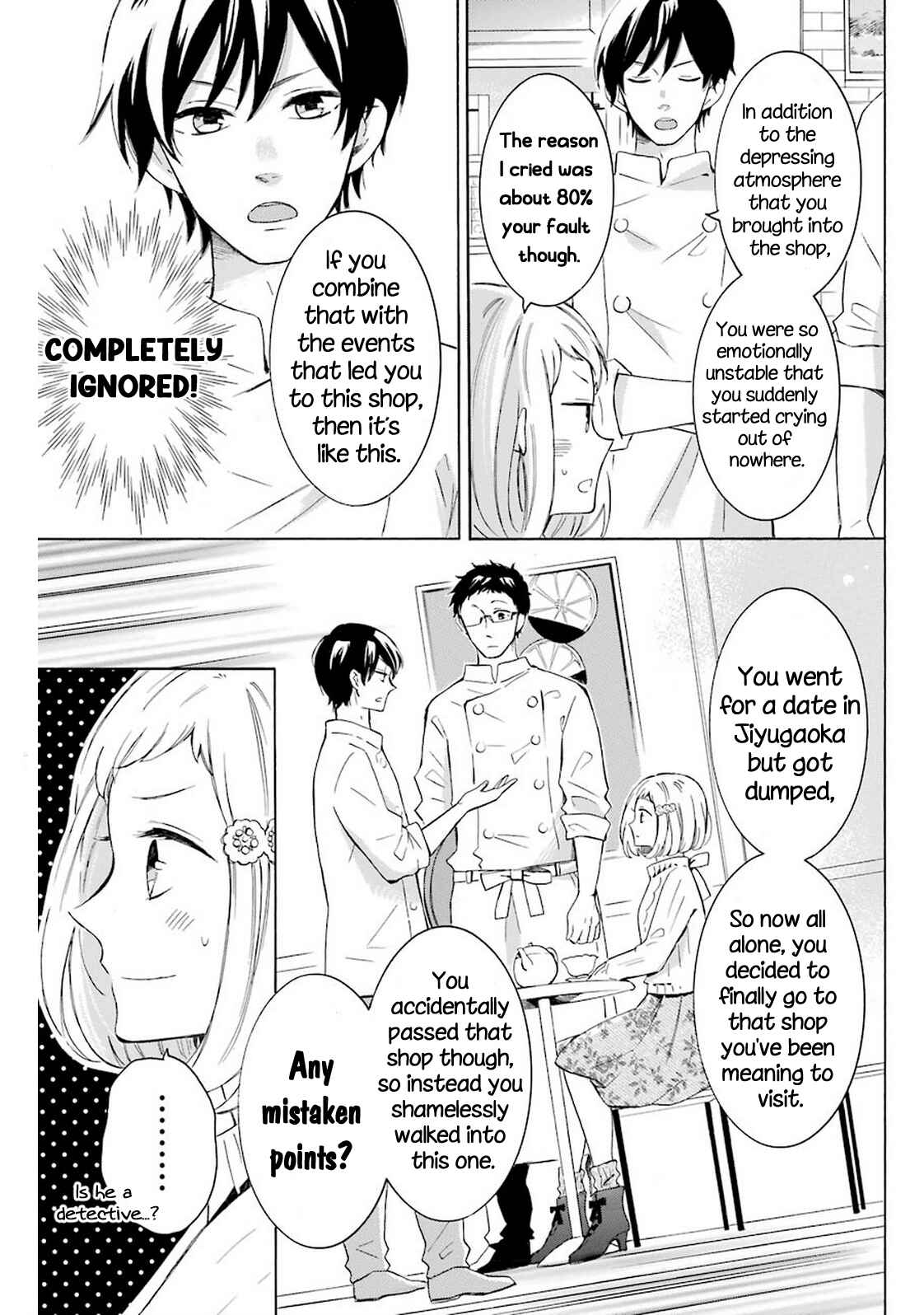 Page 32 Chapter 1 Cake Ouji no Spécialité