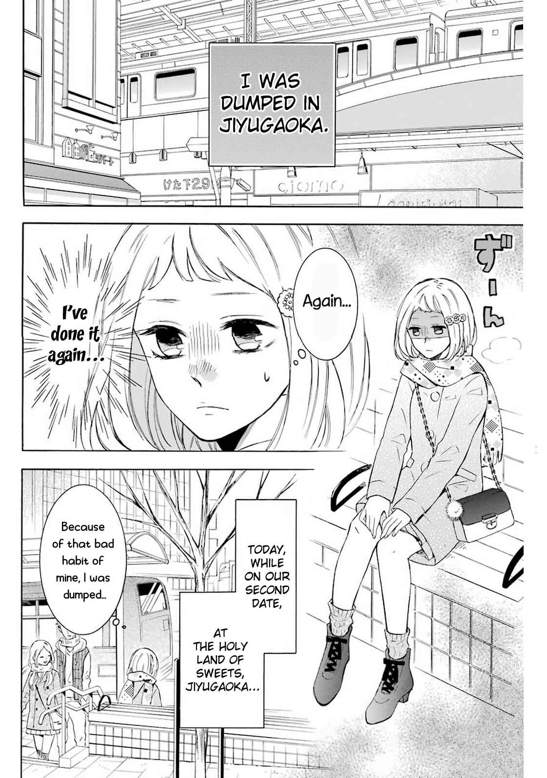 Page 9 Chapter 1 Cake Ouji no Spécialité