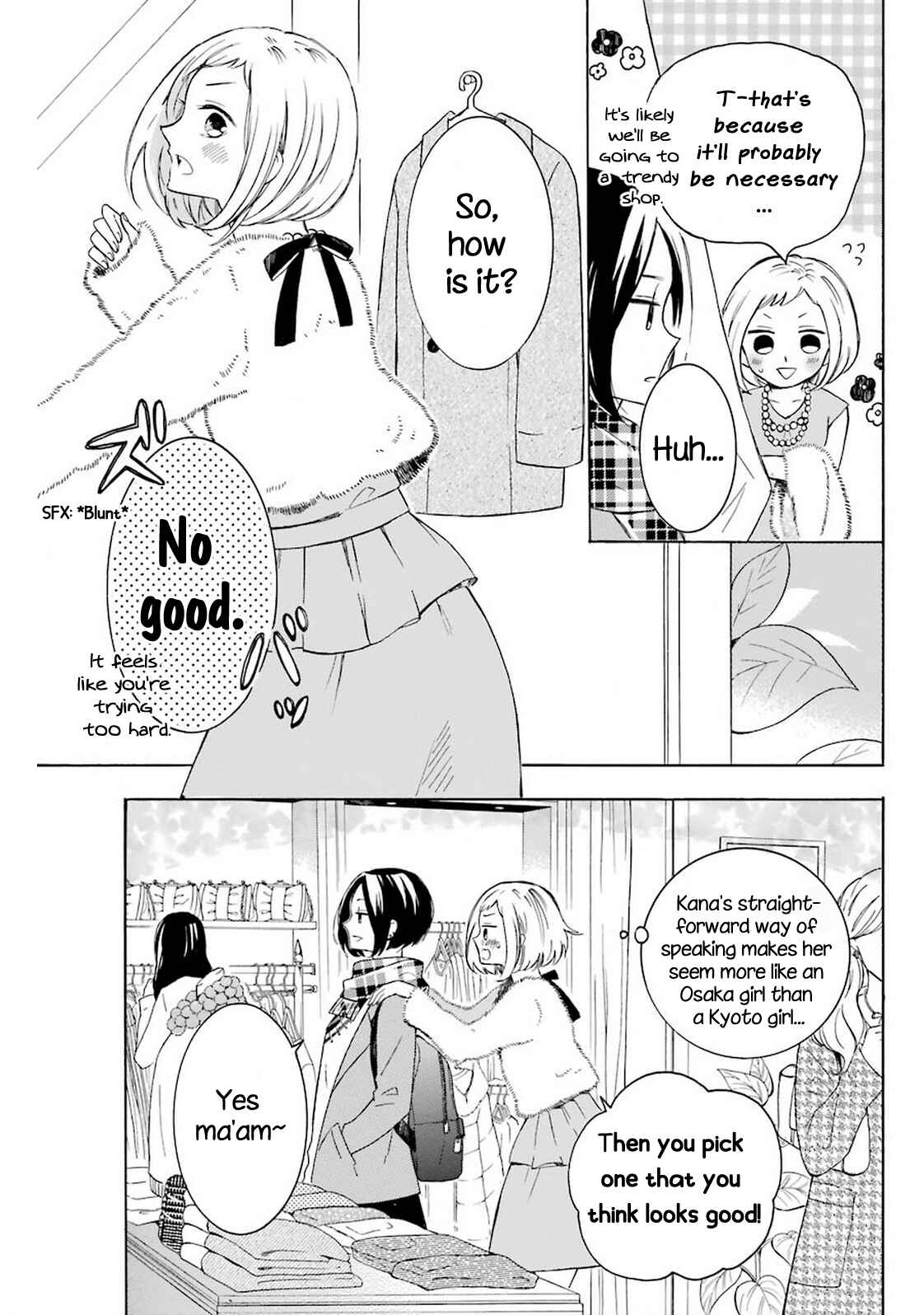 Page 26 Chapter 2 Cake Ouji no Spécialité