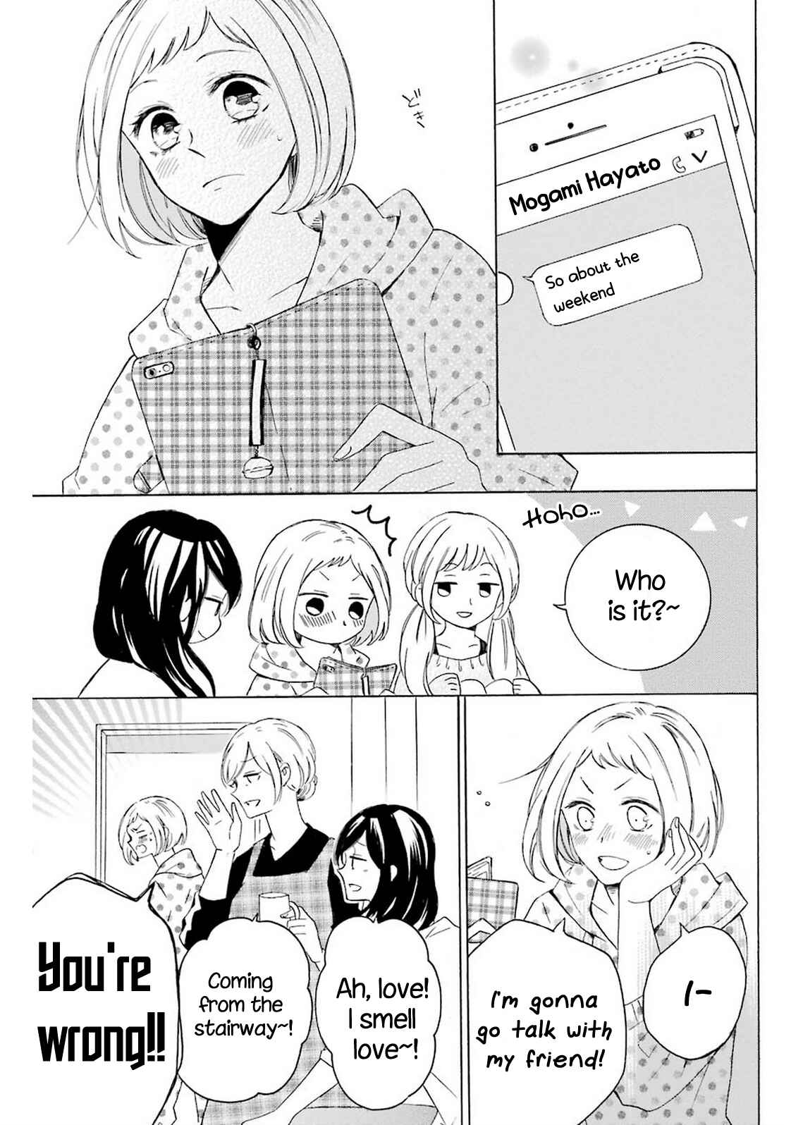 Page 30 Chapter 2 Cake Ouji no Spécialité