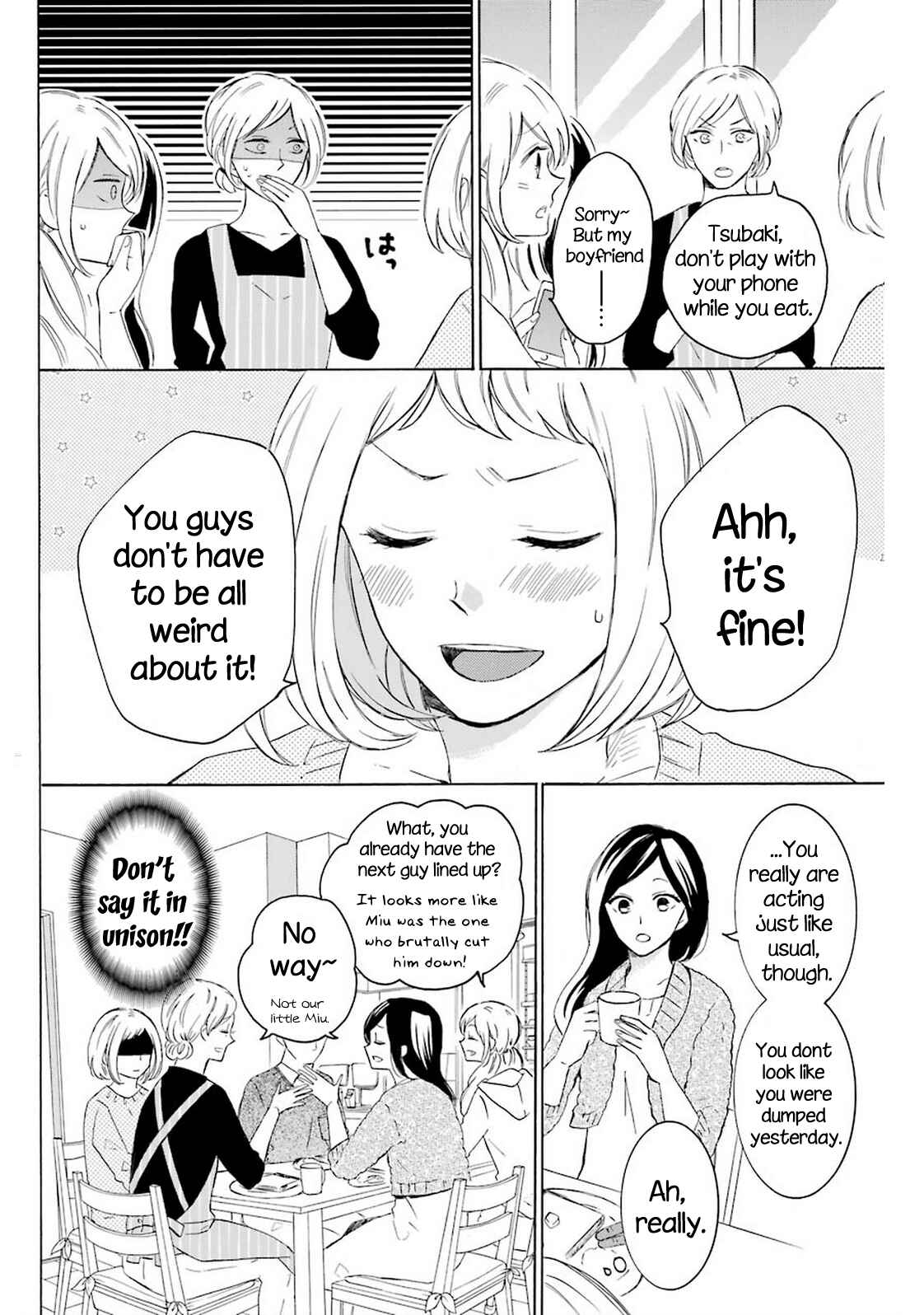 Page 7 Chapter 2 Cake Ouji no Spécialité