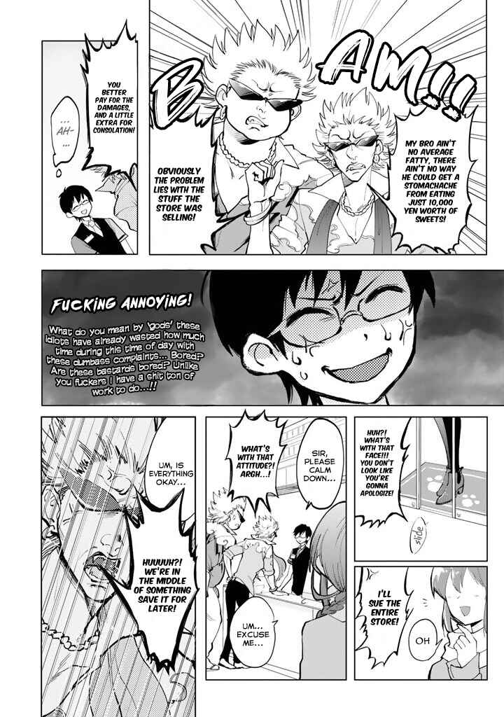 Page 11 Chapter 1 The Customers are Gods