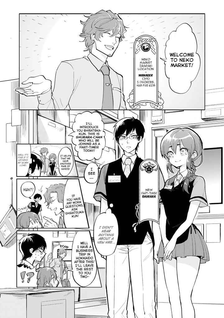 Page 14 Chapter 1 The Customers are Gods