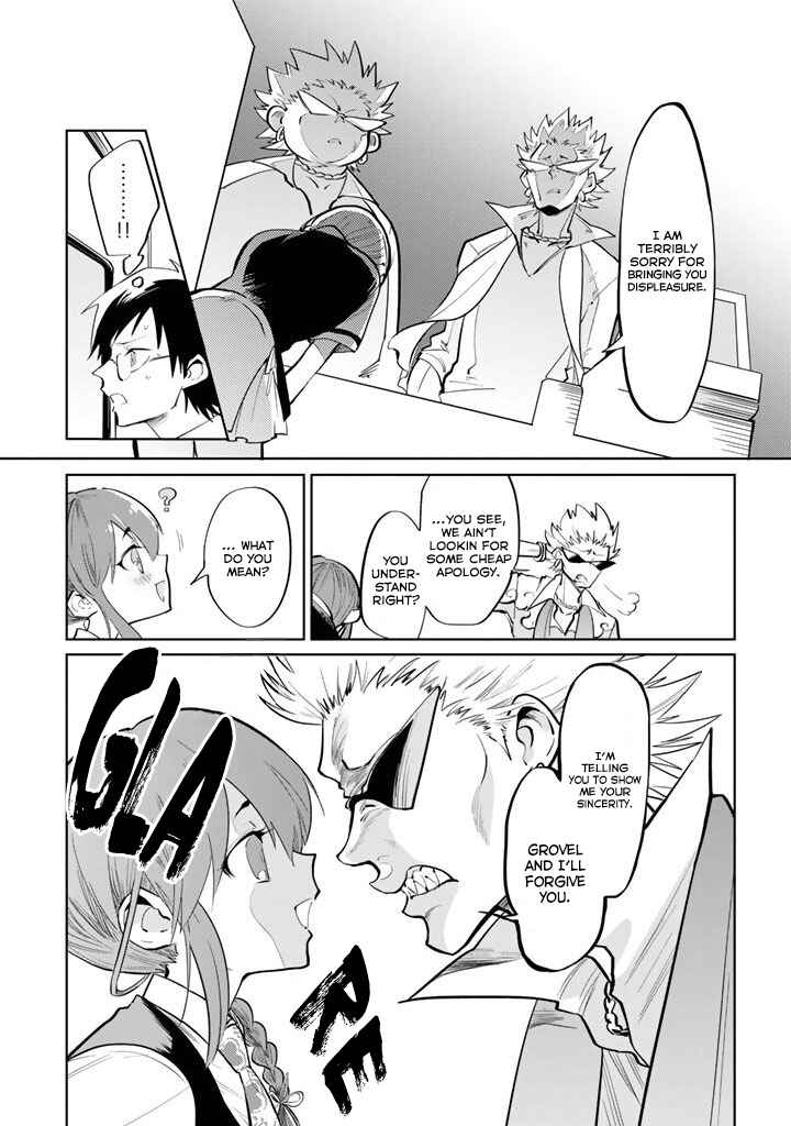 Page 23 Chapter 1 The Customers are Gods