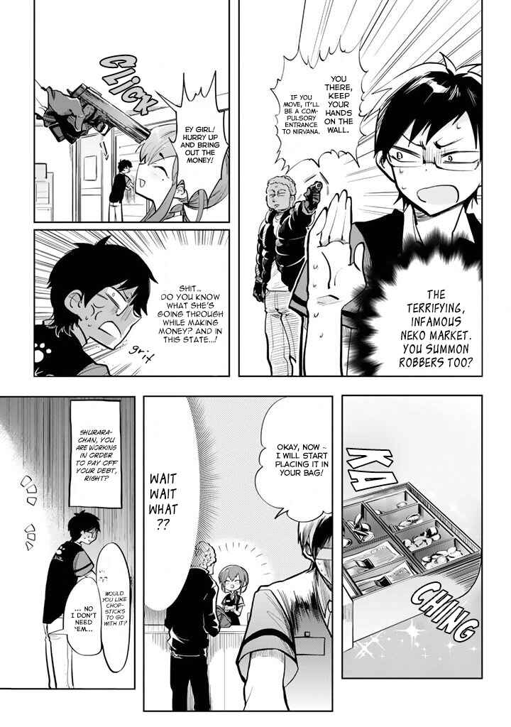 Page 26 Chapter 1 The Customers are Gods