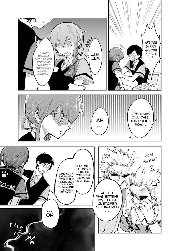 Page 28 Chapter 1 The Customers are Gods