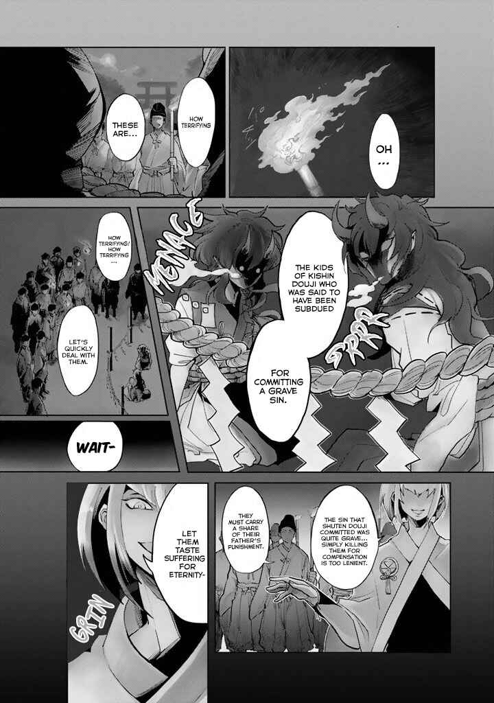 Page 6 Chapter 1 The Customers are Gods