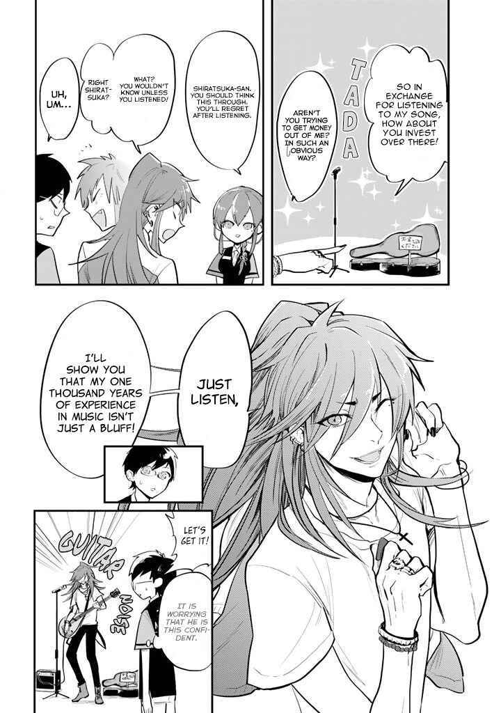 Page 11 Chapter 2 The Customers are Gods