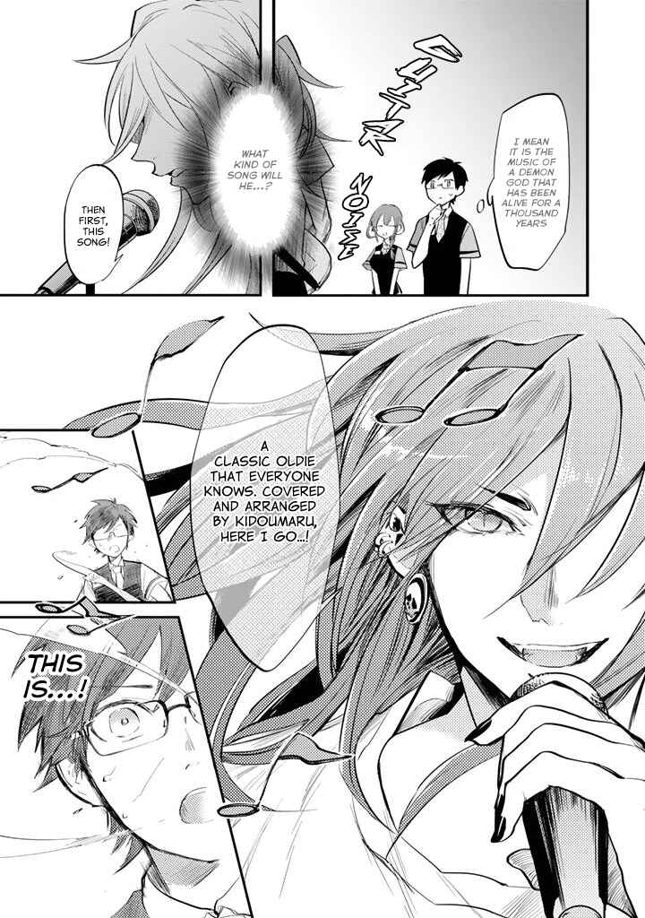 Page 12 Chapter 2 The Customers are Gods