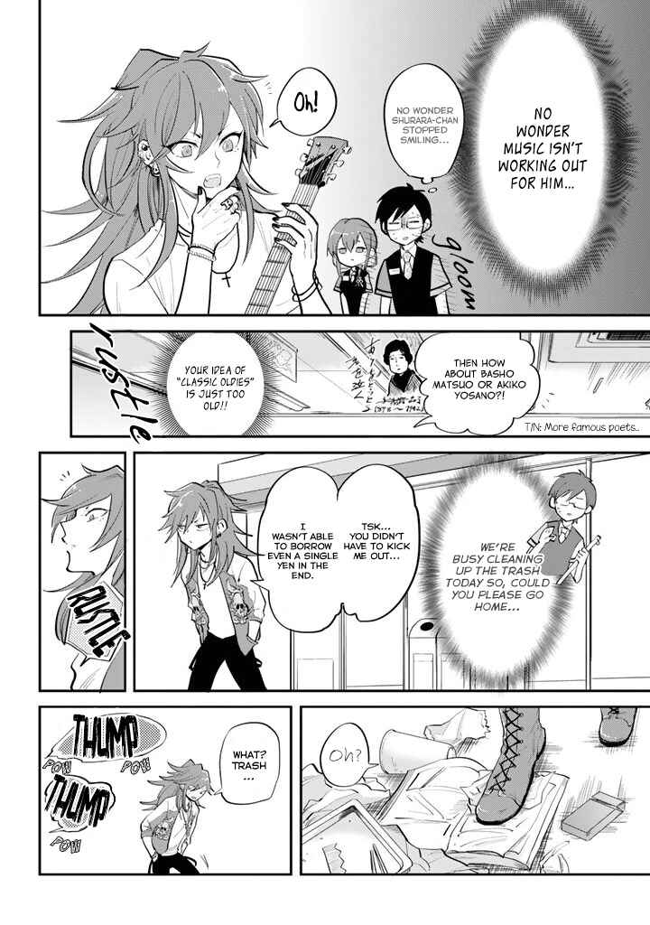 Page 15 Chapter 2 The Customers are Gods