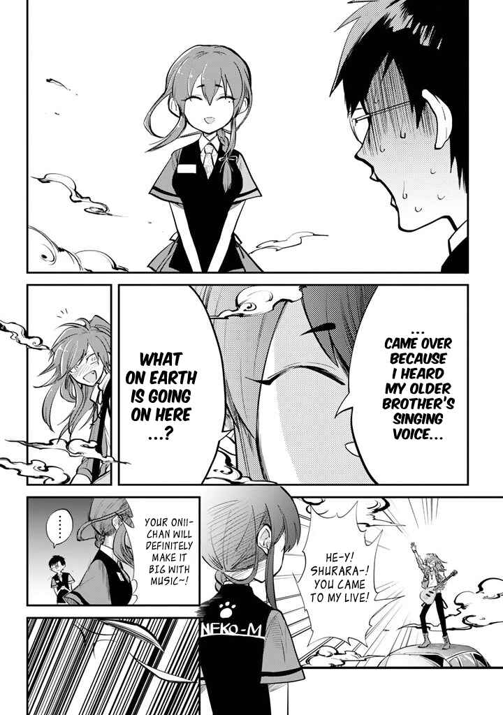 Page 27 Chapter 2 The Customers are Gods