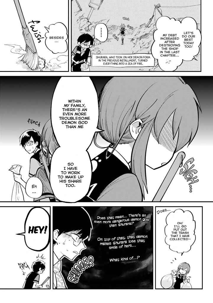 Page 4 Chapter 2 The Customers are Gods